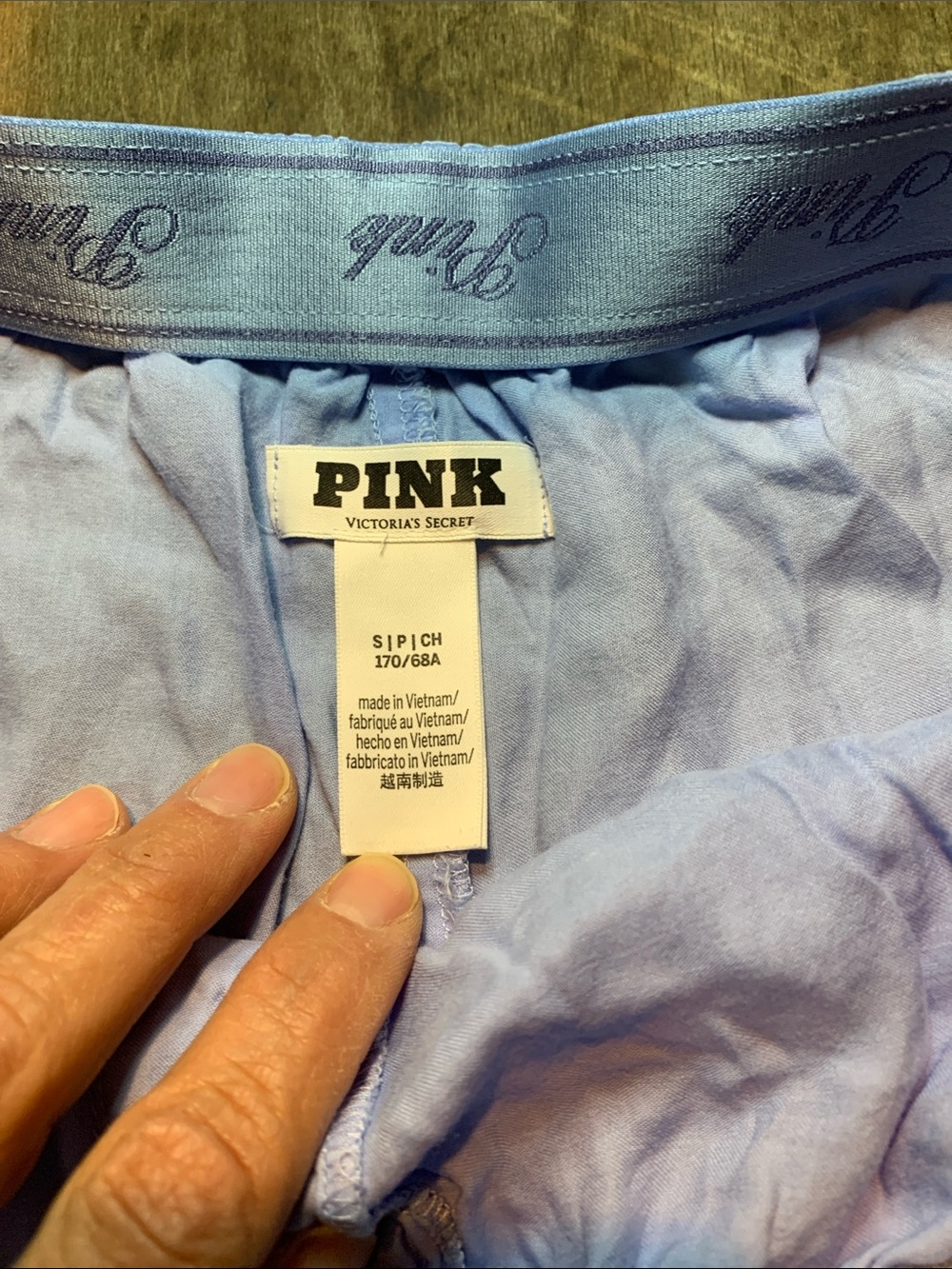 VS PINK Baby Blue Lounge Shorts - Picture 3 of 6